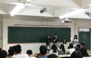 山东的电子商务专业学校
