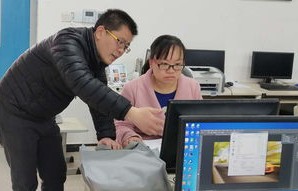电子商务专业对口试卷