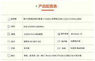 电子商务专业可以买ipad吗