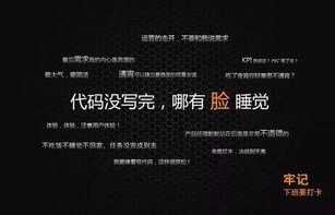 学电子商务有必要转专业