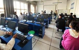 新疆电子商务是啥专业啊