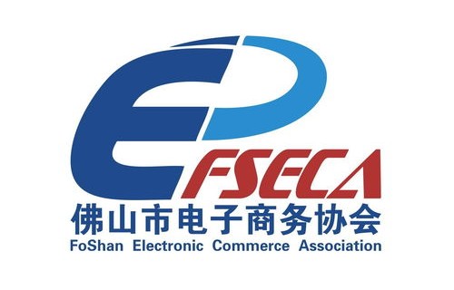 高明电子商务专业怎么样