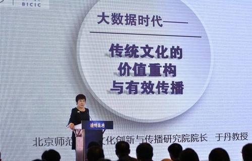 小自考电子商务专业难吗