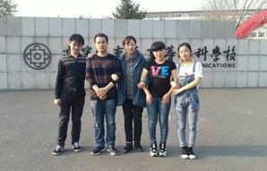 辽宁有电子商务专业学校