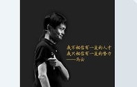 电子商务直播方的是什么专业