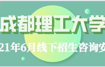 电子商务专业有校招吗