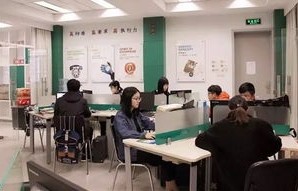 大学学的专业是电子商务