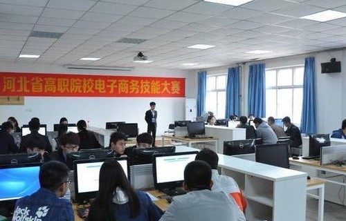 大专专业电子商务怎么样