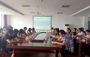 南通电子商务专业培训