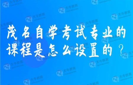 电子商务属于专业一组