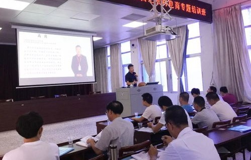 安福中专电子商务助农专业