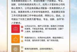 眉山汽车商务师招聘网站（眉山汽车商务师招聘网站有哪些）