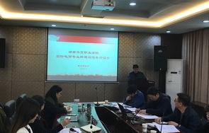 电子商务建议跨考什么专业