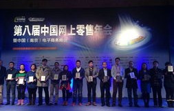 汽车电子商务专业课程