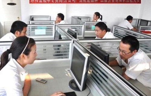 电子商务专业应届生考公