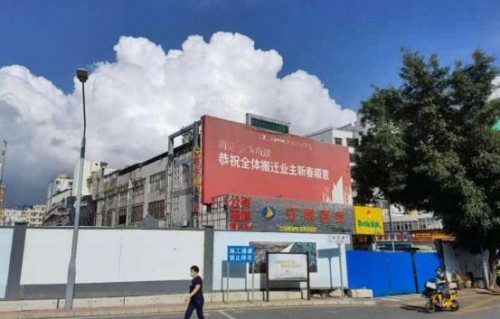 新塘白石村电子商务专业