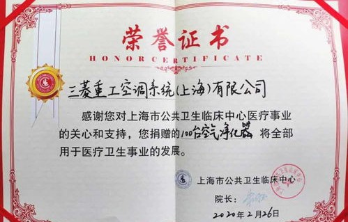 电子商务专业考公共卫生