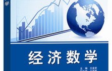 电子商务专业课程现状