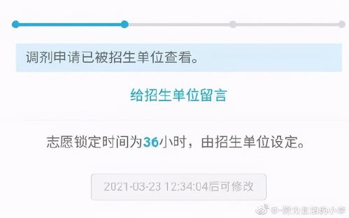 银川市长信箱遭遇已读乱回现象，市民反映问题处理引关注