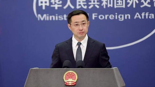 中方对会谈结果满意吗？外交部权威回应