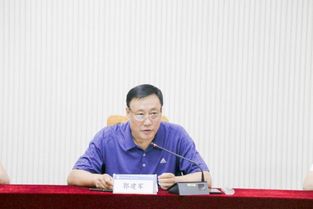 电子商务专业张晓峰教授