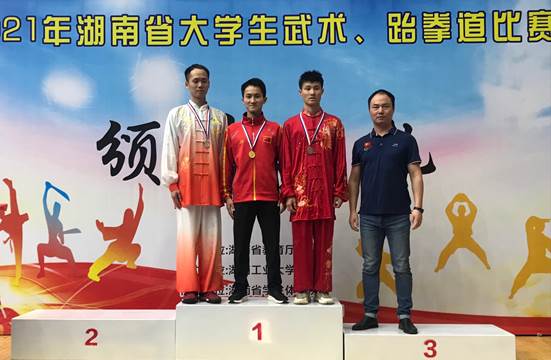 湖南第一批准大学生新鲜出炉