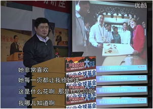 小奇，别瞧不起我们中专生