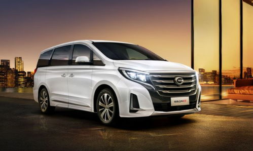 传祺汽车模型1 24比例商务车（2020广汽传祺车模）