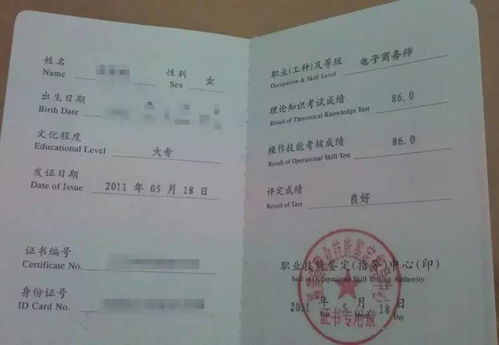 太原市汽车商务师证（太原市汽车商务师证在哪考）