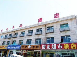 龙信商务宾馆醴陵汽车站店（醴陵龙兴）