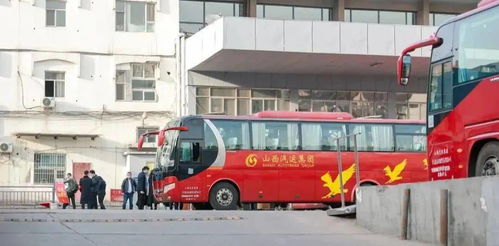 临沭汽车站商务车有票吗（临沭汽车站官网）