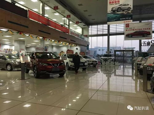 汽车电子商务跟4s店（电商汽车公司和4s店的区别）