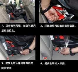 二代汽车商务座椅怎么拆（二代汽车商务座椅怎么拆下来）