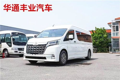 金龙汽车商务车9座价格（金龙九座商务车价格）